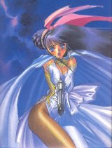 BUY NEW vaelber saga - 182587 Premium Anime Print Poster